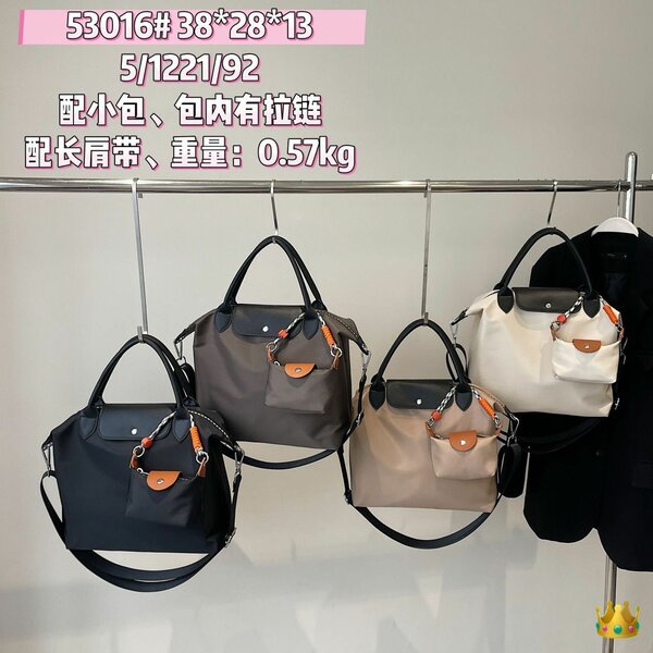 LONGCHAMP с кошельком/бесплатная доставка