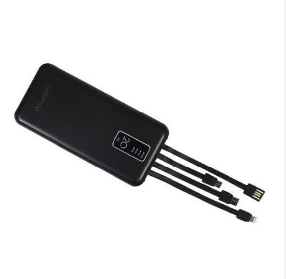 20,000mAh Powerbank