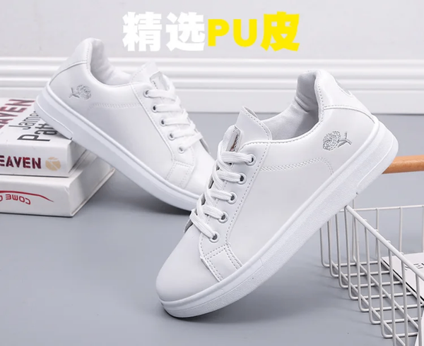 Sneakers blancs en cuir PU
