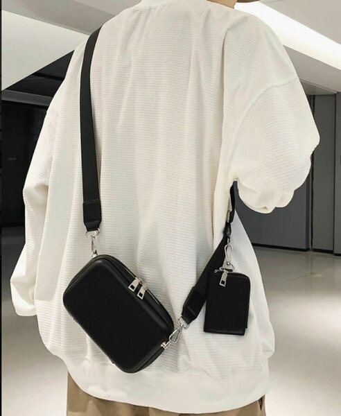 Bandoulière polyvalente en cuir