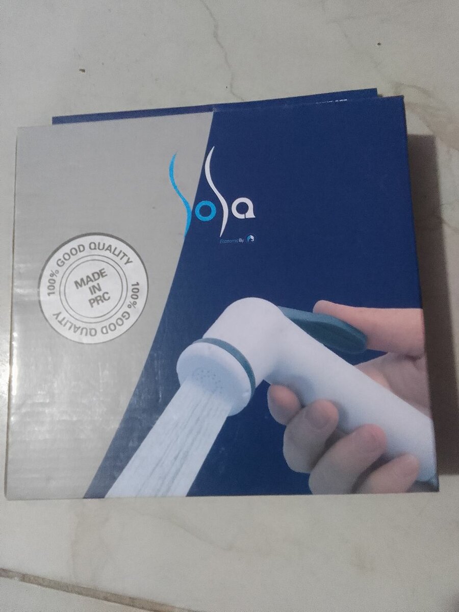 Douchette à main polyvalente