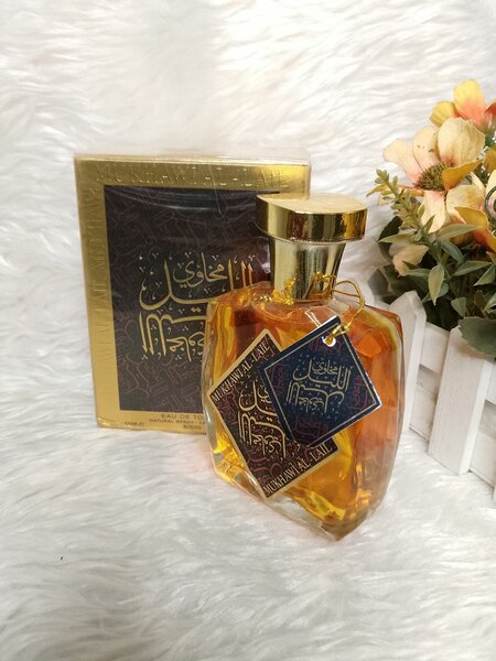 Perfume