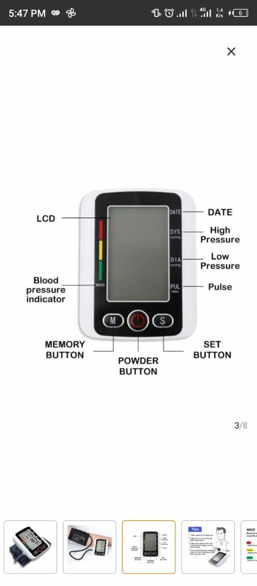 BP voice monitoring