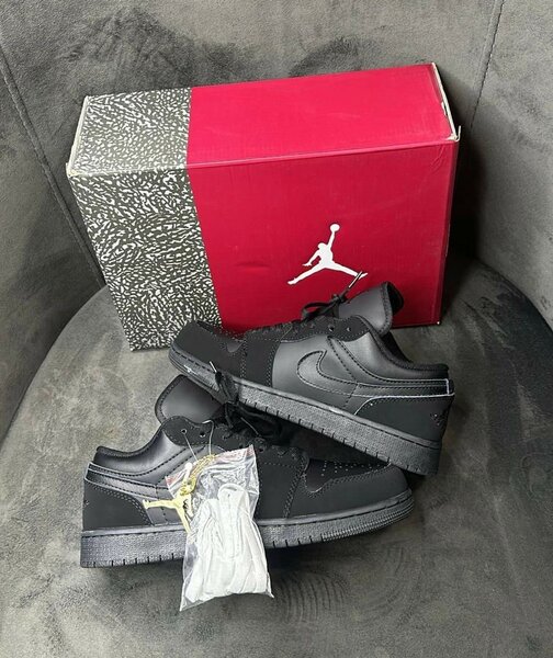 Jordan air