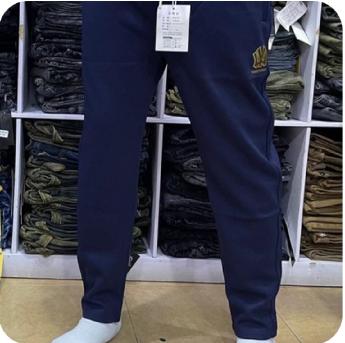 pants trousers blue