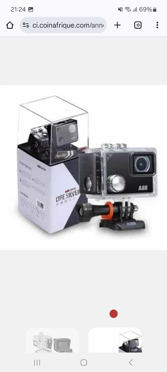Camera AEE