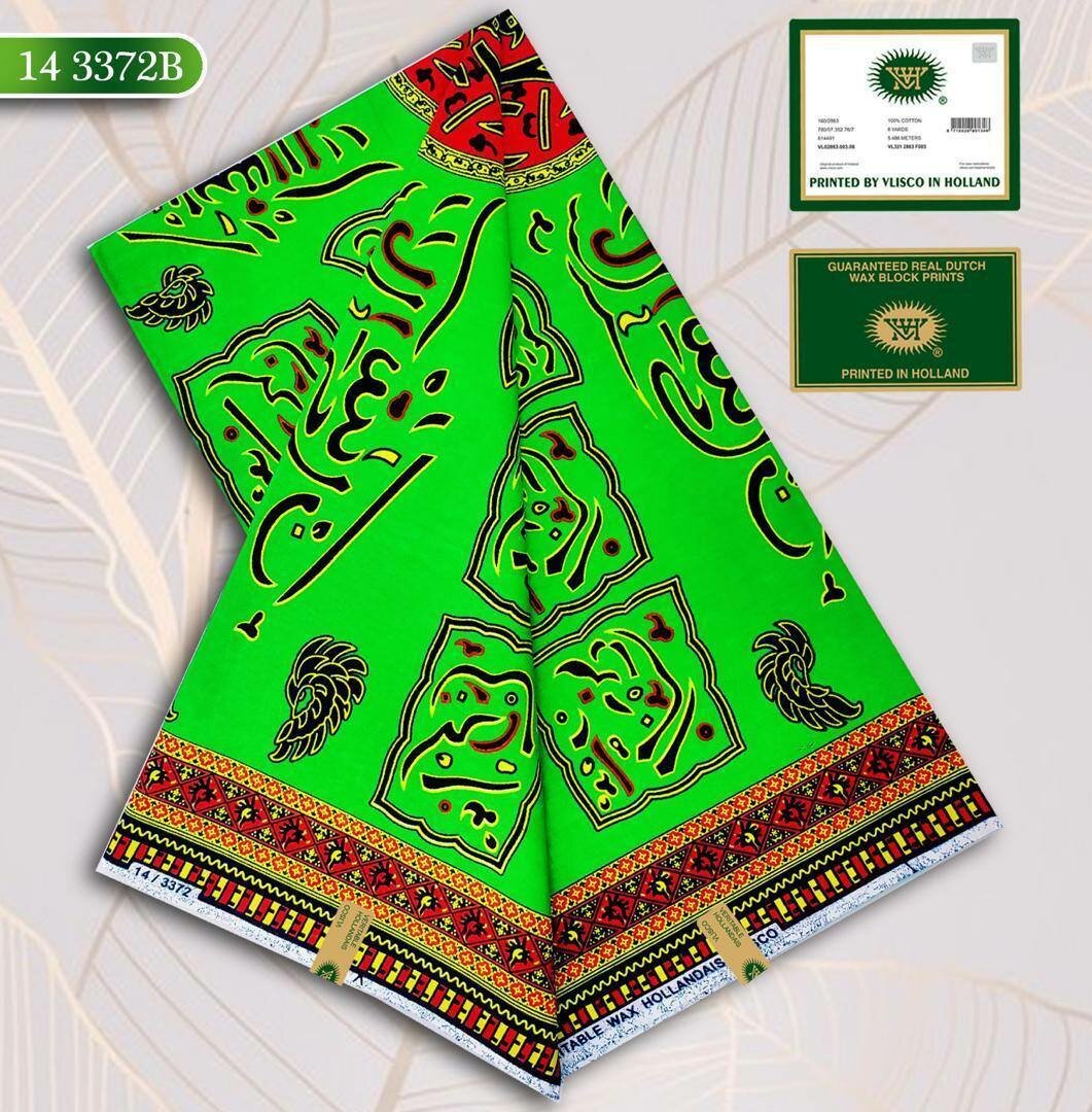 Vilisco fabric