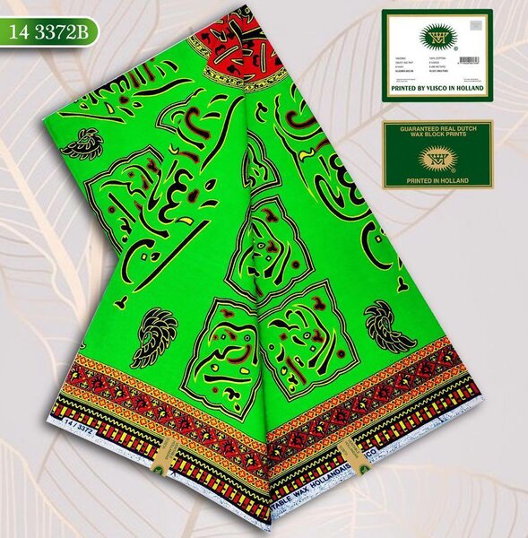 Vilisco fabric