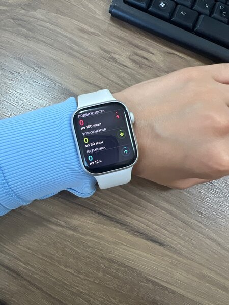 Apple watch 8 45mm
