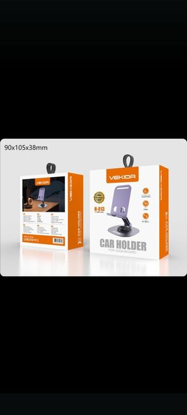 Universal Car Phone Holder