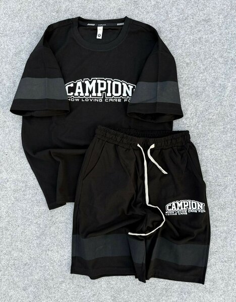Complet