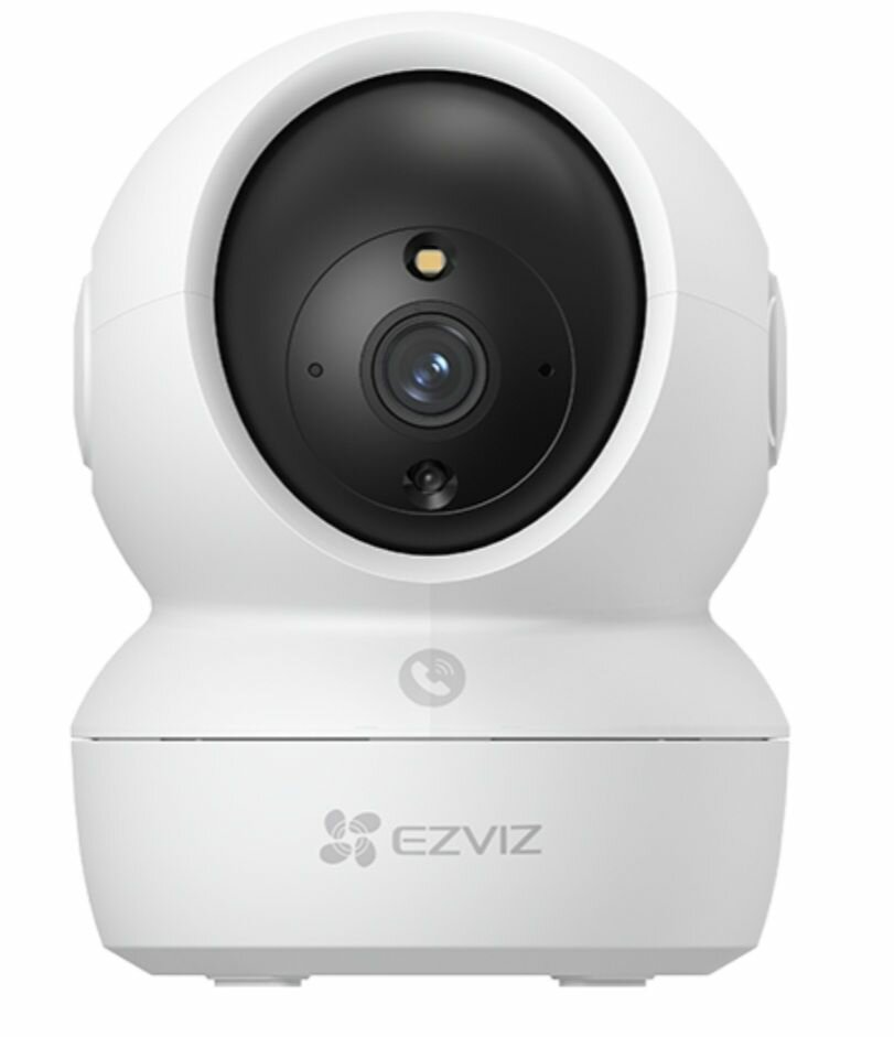Caméra de sécurité EZVIZ 4MP