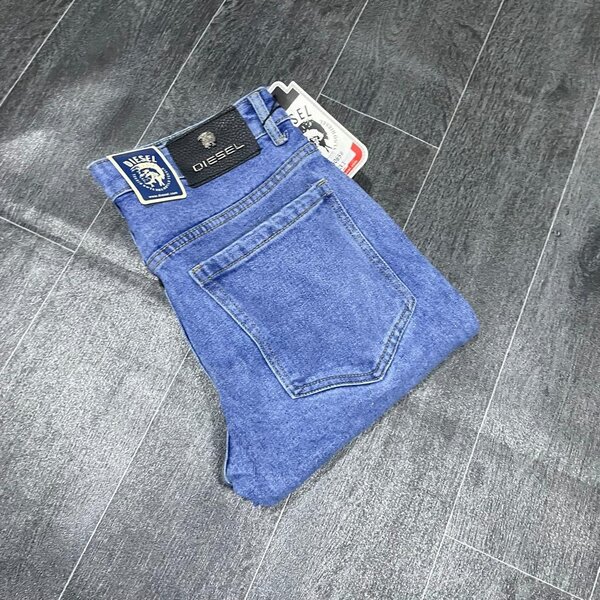 Plan hard jeans