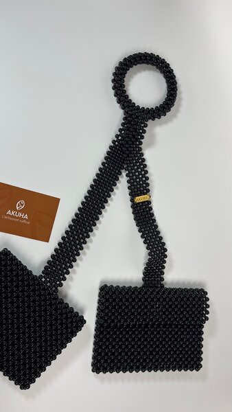 Sac en perle