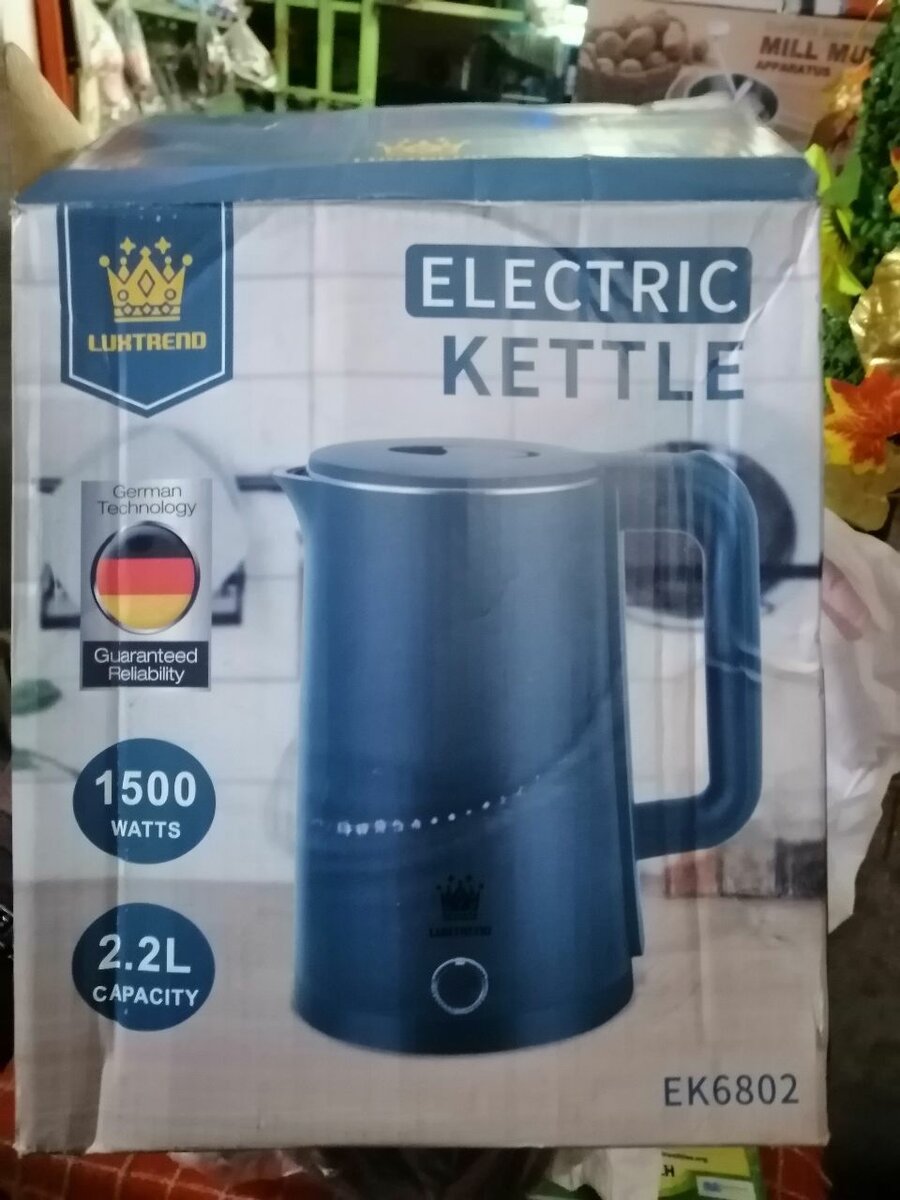Chauffe eau électrique
