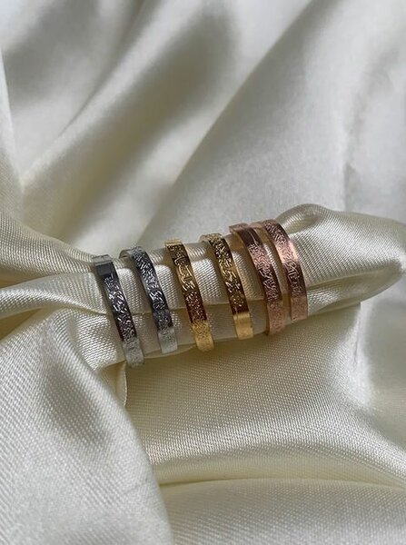 Bague Ayatoul kursi