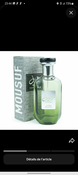 Parfum Mousuf Homme