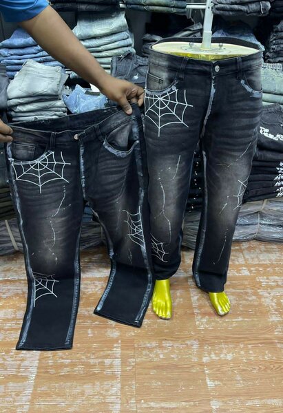 Baggy jeans