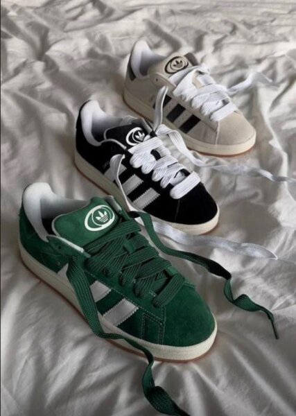 Adidas campus