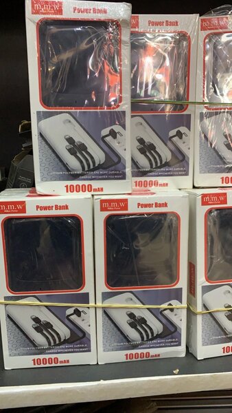 Million Power Bank