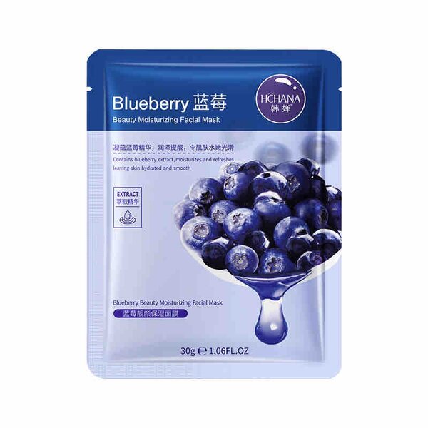 Blueberry Moisturizing Face Mask