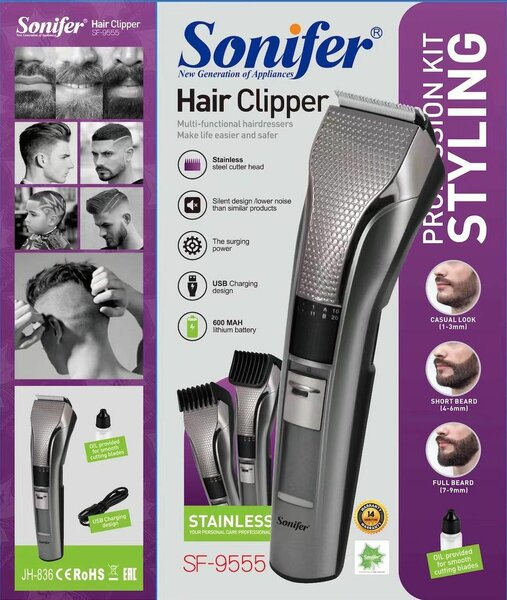 Tondeuse à Cheveux Sonifer Pro
