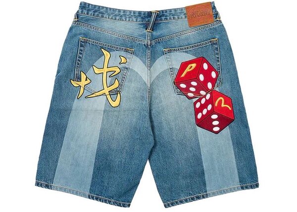 Blue Art shorts