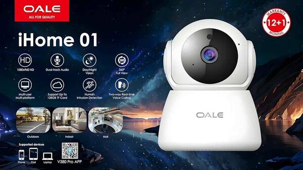 Caméra de sécurité domestique avec vision nocturne, 960P HD,