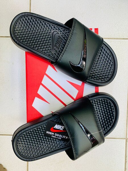 Nike benise