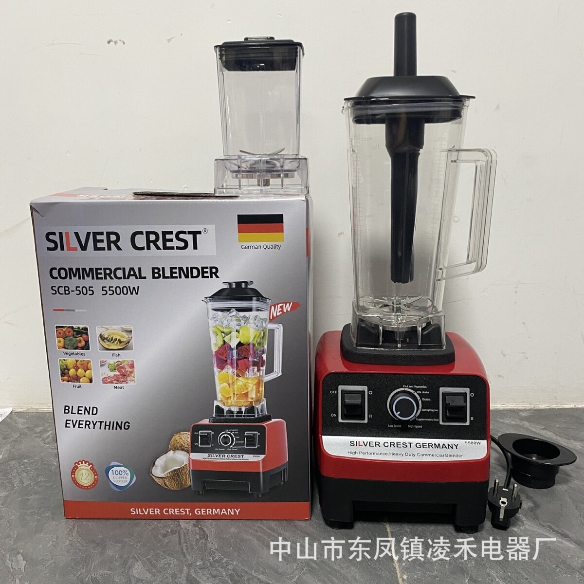 5500 watts silvercrest blender