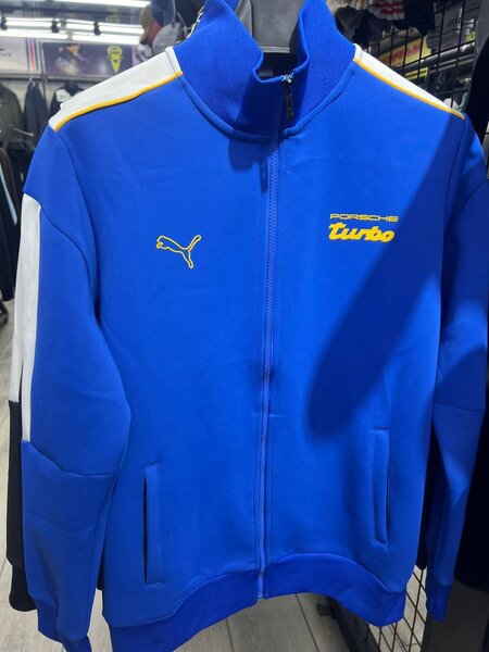 Puma