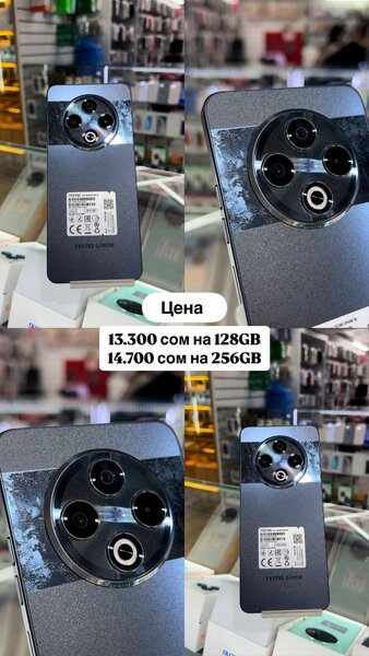 Tecno spark 30