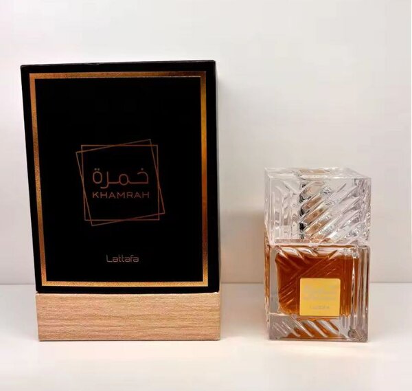 Khamrah