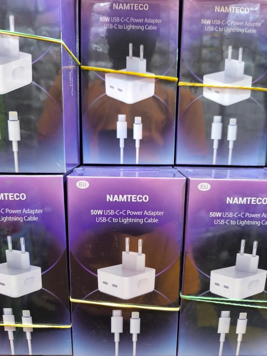 50W USB-C Power Adapter