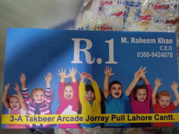 R One fashion wear