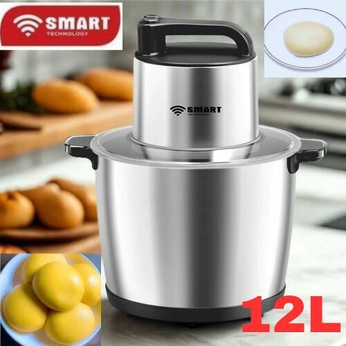 Mixeur Foutou 12L SMART