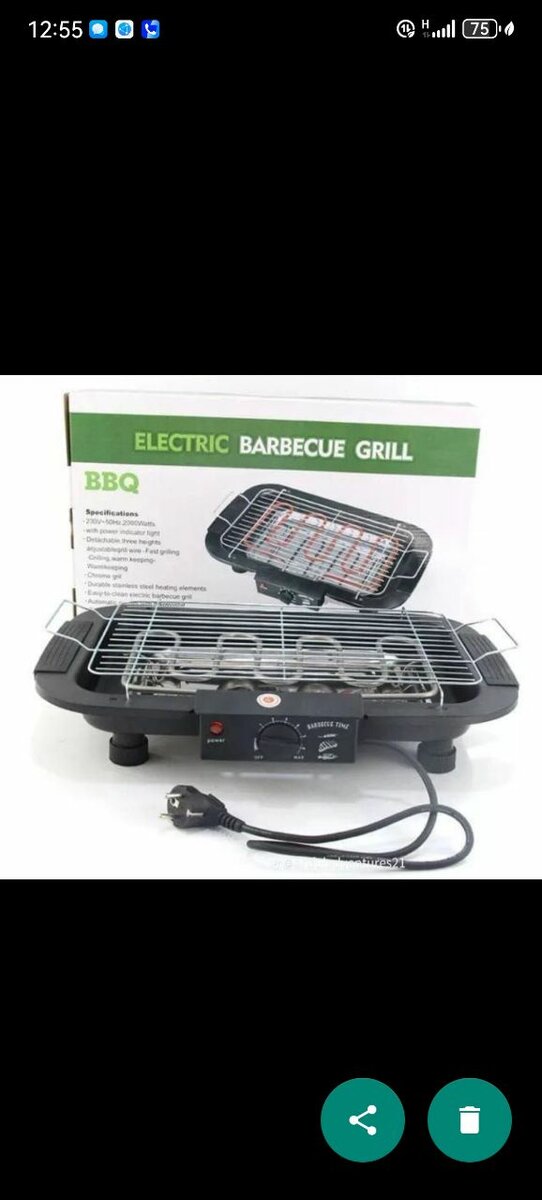Electric barbecue grill