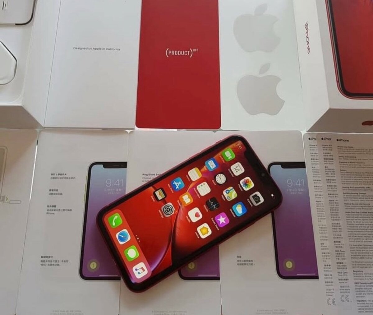 ROGGER IPHONES