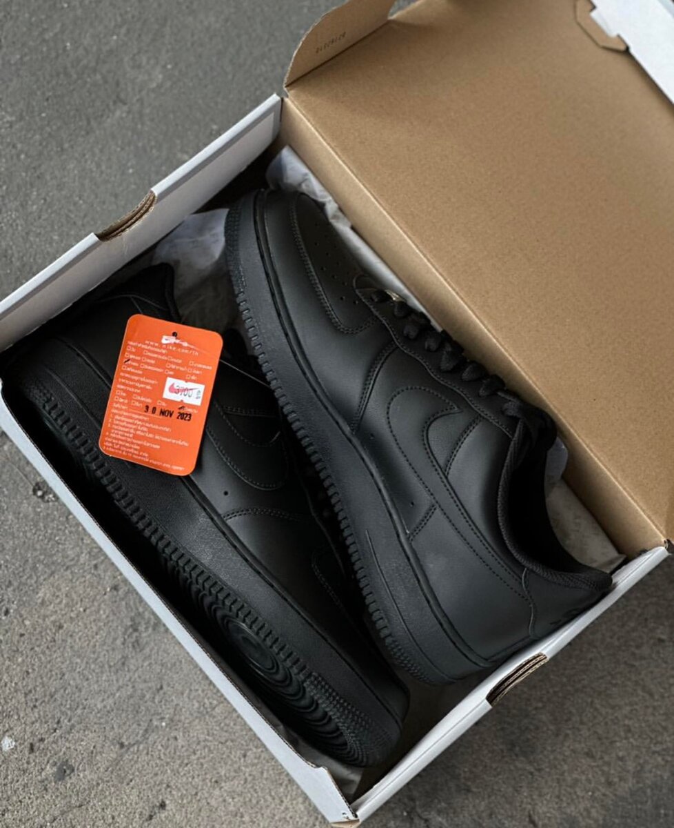 Airforce 1