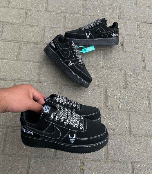NIKE AIRFORCE VENOM