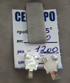 Очень красивые серьги для девочек