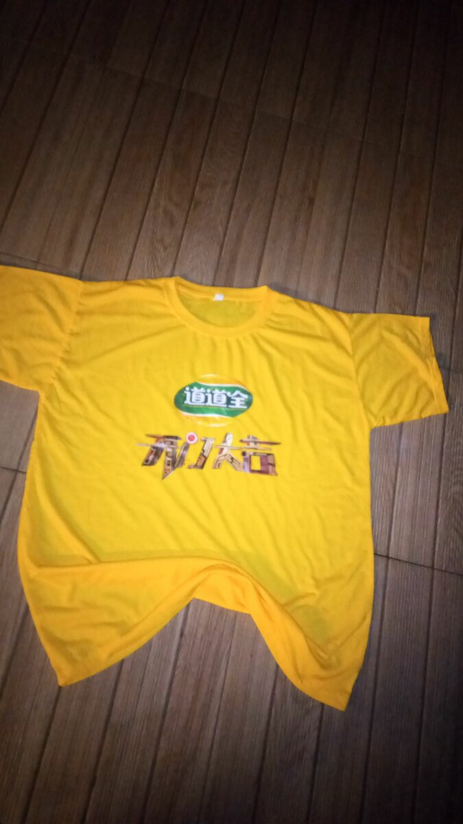 Cotton T shirt