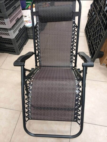 Chaise relaxante