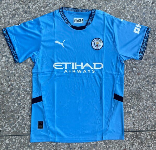 Football jersey