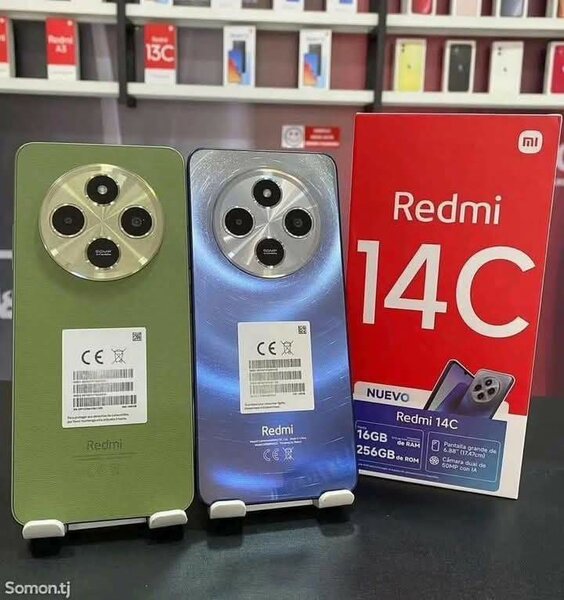 Redmi 14C