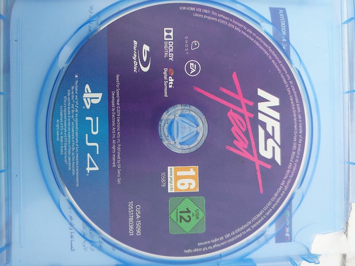 Need for speed Heat