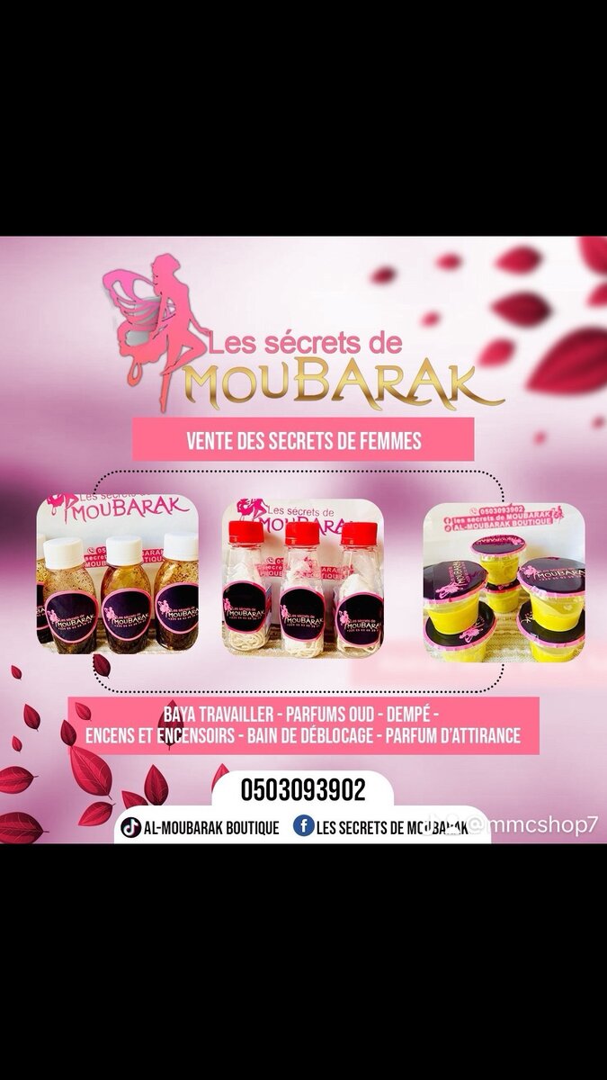 Secret de femme