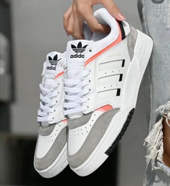 Adidas ️️