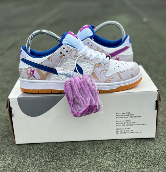 Chez Niamke ( Nike SB )