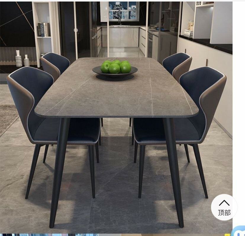 Table de salle à manger moderne